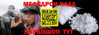 гашишное масло Изобильный