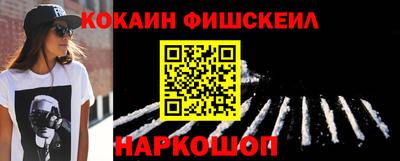 амфетамин Ирбит