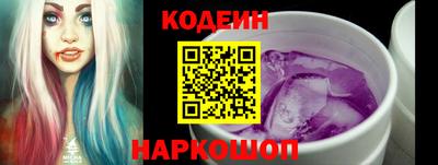ешки Ипатово