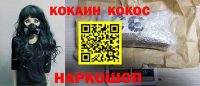 гашишное масло Изобильный