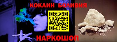 гашишное масло Изобильный