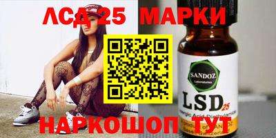 ешки Ипатово