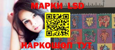 ешки Ипатово
