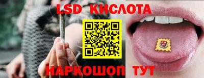 гашишное масло Изобильный