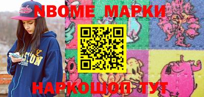 гашишное масло Изобильный