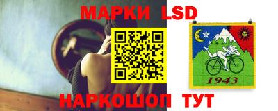 гашишное масло Изобильный