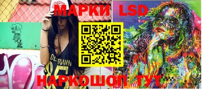 гашишное масло Изобильный