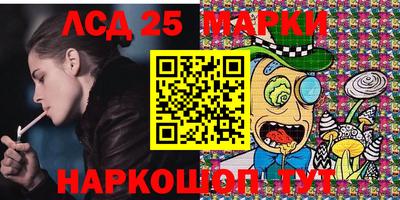 ешки Ипатово
