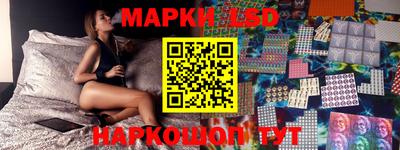 ешки Ипатово