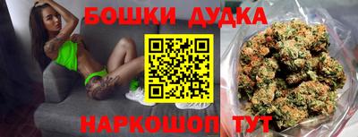 амфетамин Ирбит