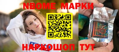 ешки Ипатово