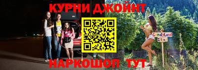 амфетамин Ирбит