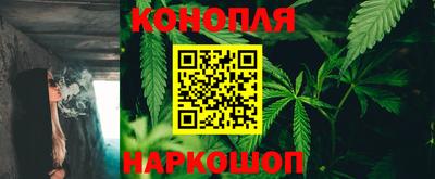 амфетамин Ирбит