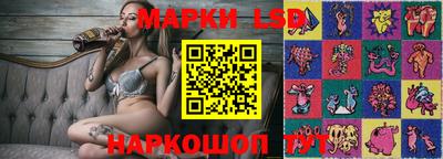 гашишное масло Изобильный