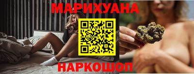 ешки Ипатово