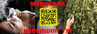 ешки Ипатово