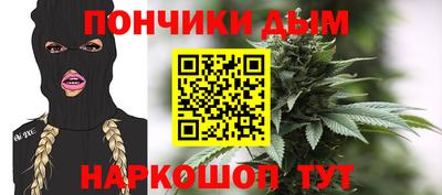 амфетамин Ирбит
