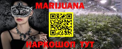 ешки Ипатово