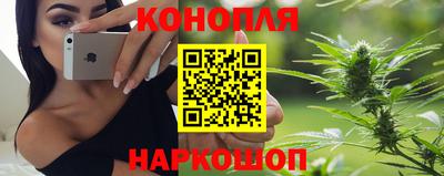ешки Ипатово