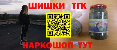 ешки Ипатово