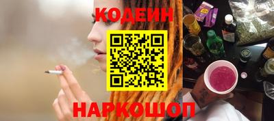 ешки Ипатово
