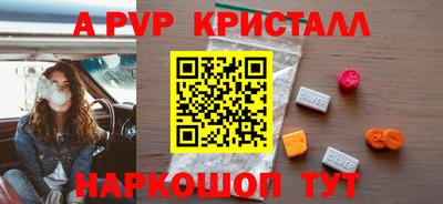 гашишное масло Изобильный