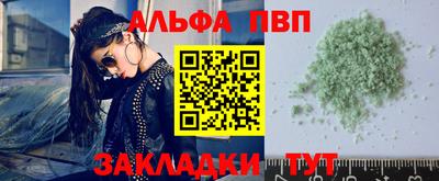 ешки Ипатово