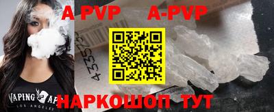 амфетамин Ирбит