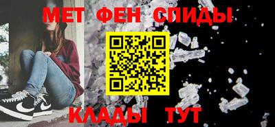 гашишное масло Изобильный