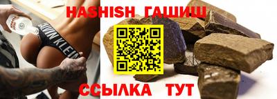 амфетамин Ирбит