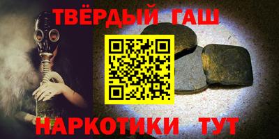 амфетамин Ирбит