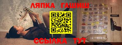 амфетамин Ирбит