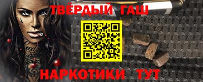 амфетамин Ирбит