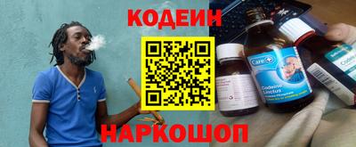 амфетамин Ирбит