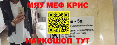 амфетамин Ирбит