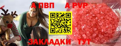 амфетамин Ирбит