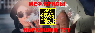 ешки Ипатово