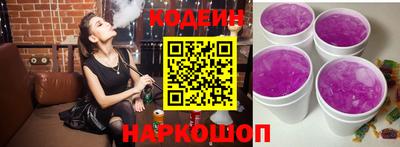 гашишное масло Изобильный