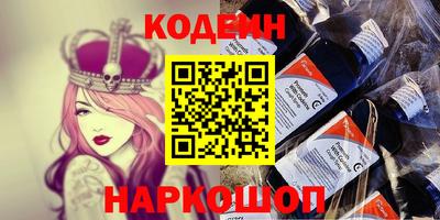 гашишное масло Изобильный